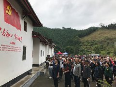 9001cc��ɳ��֧����������ί�Ľ���ʾ����ѵ��