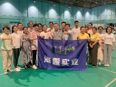 9001cc��ɳʵҵ����װ��ȫ�Ž�����ë�����