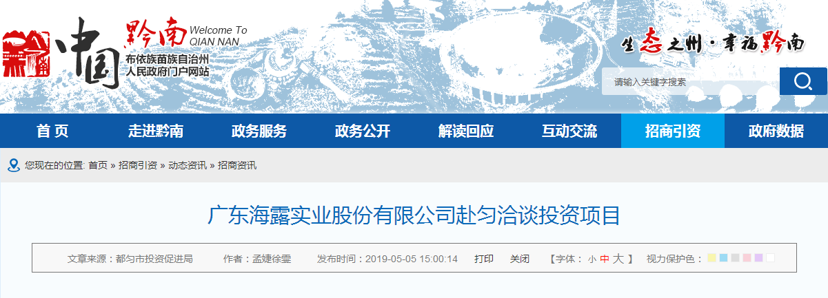 ��ҳ| 9001cc��ɳ�����Գ�Ϊ������