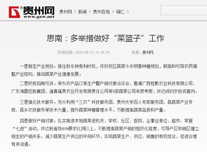 ��ҳ| 9001cc��ɳ�����Գ�Ϊ������