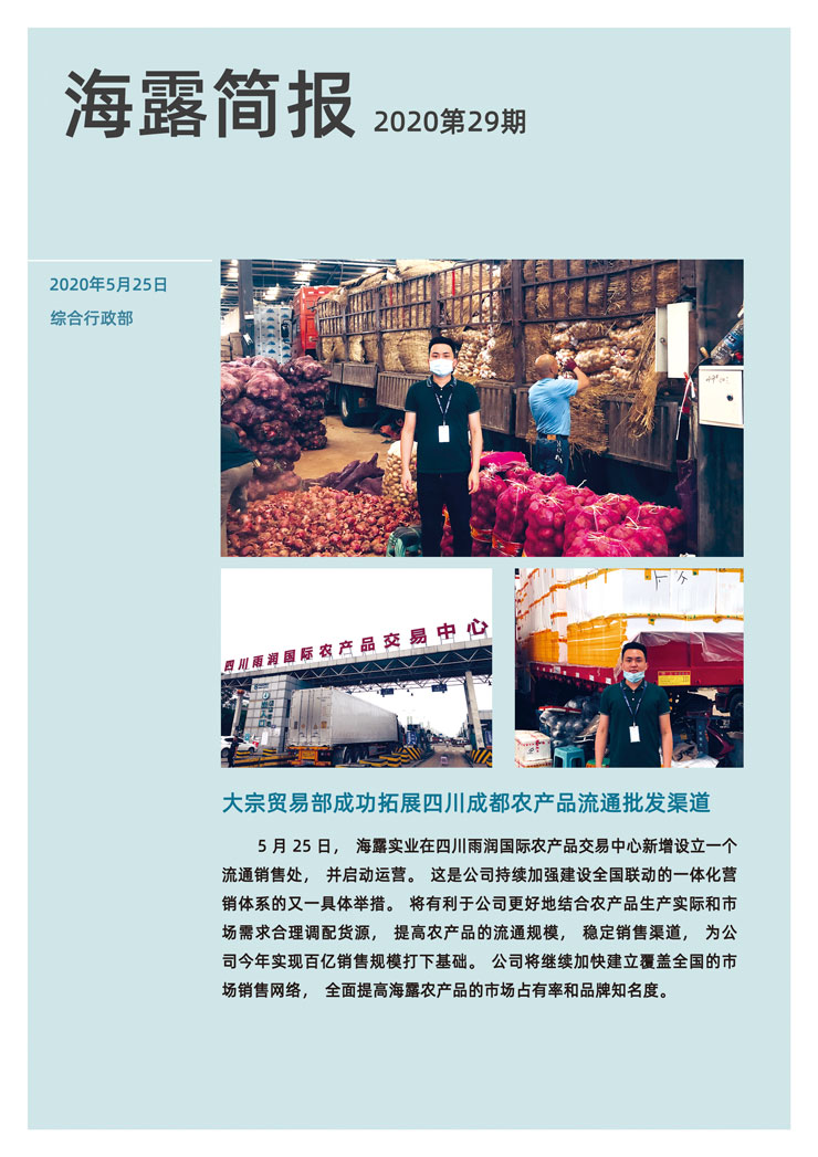 ��ҳ| 9001cc��ɳ�����Գ�Ϊ������