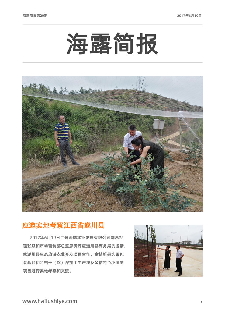 ��ҳ| 9001cc��ɳ�����Գ�Ϊ������