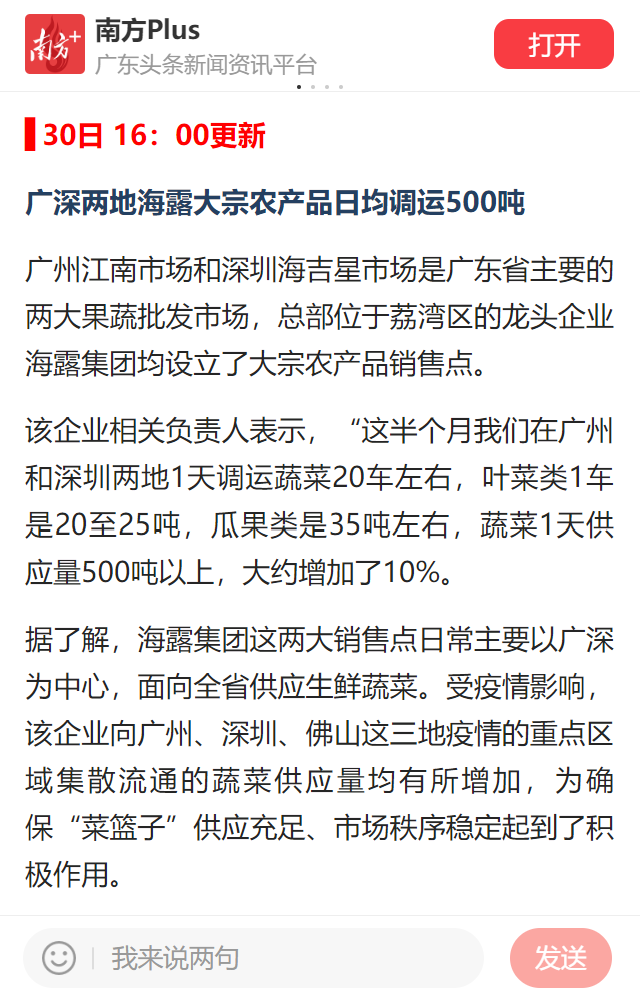 ��ҳ| 9001cc��ɳ�����Գ�Ϊ������