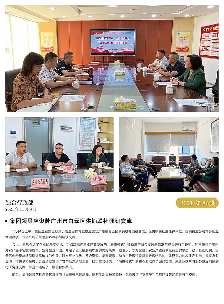 ��ҳ| 9001cc��ɳ�����Գ�Ϊ������