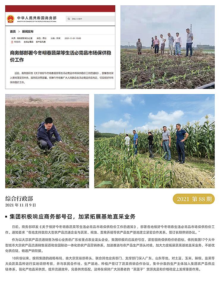 ��ҳ| 9001cc��ɳ�����Գ�Ϊ������