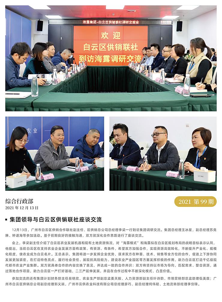 ��ҳ| 9001cc��ɳ�����Գ�Ϊ������