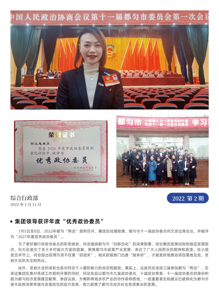 ��ҳ| 9001cc��ɳ�����Գ�Ϊ������