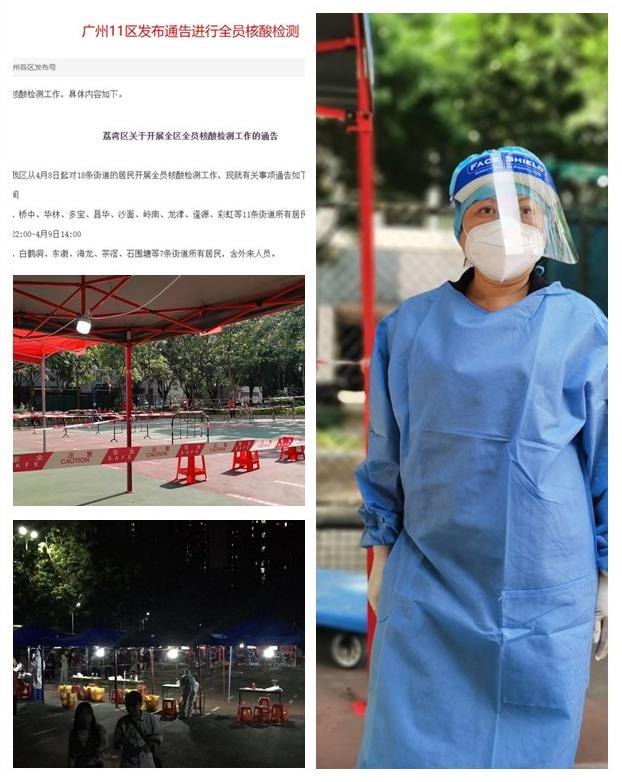 ��ҳ| 9001cc��ɳ�����Գ�Ϊ������