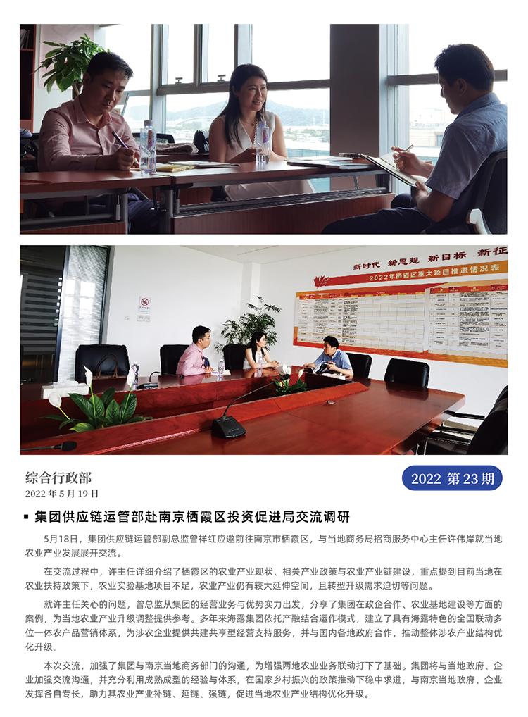 ��ҳ| 9001cc��ɳ�����Գ�Ϊ������