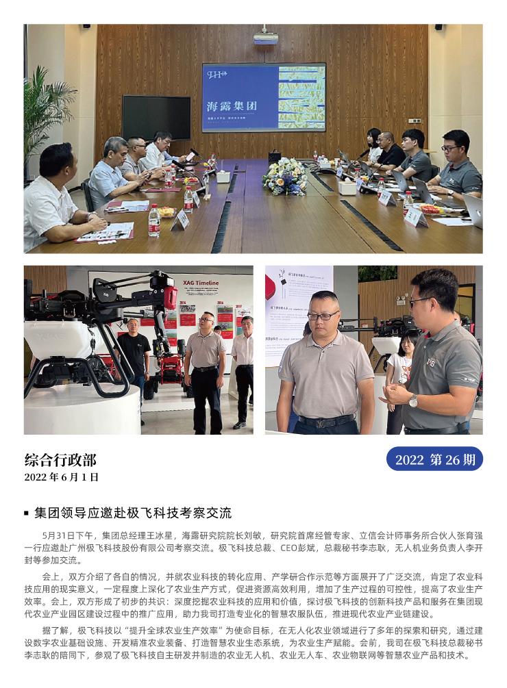 ��ҳ| 9001cc��ɳ�����Գ�Ϊ������