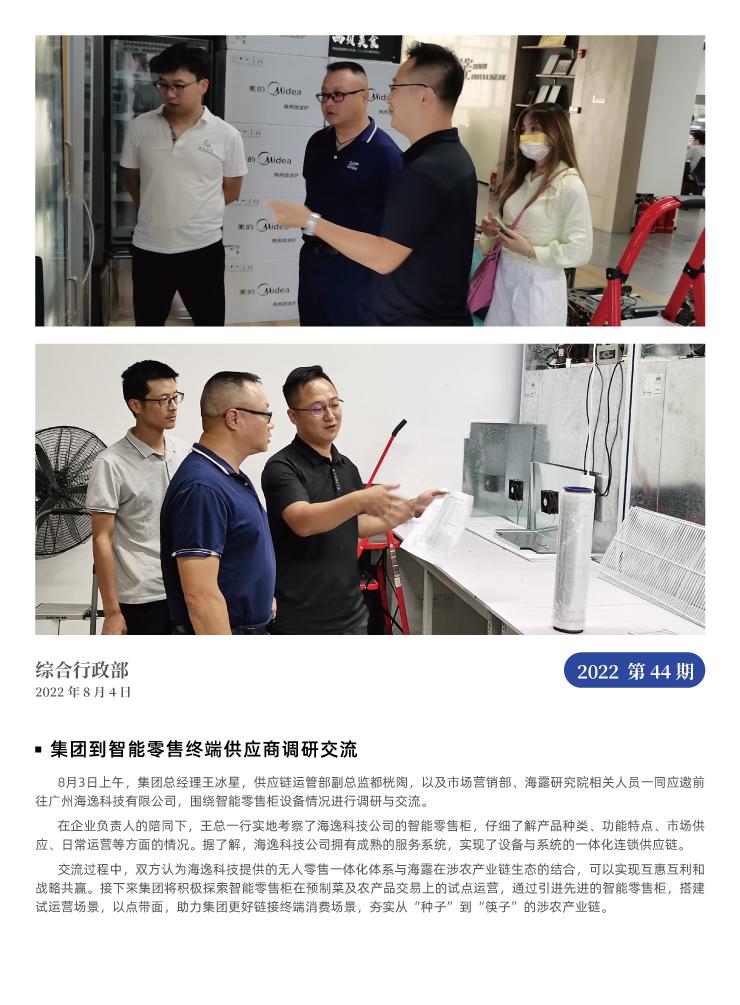 ��ҳ| 9001cc��ɳ�����Գ�Ϊ������