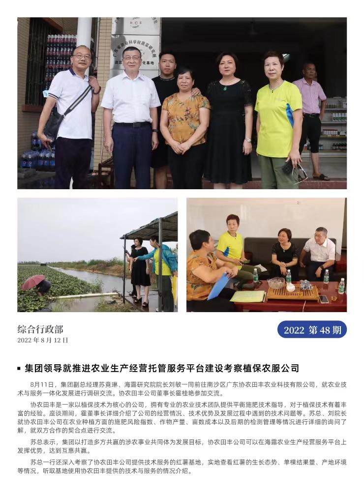 ��ҳ| 9001cc��ɳ�����Գ�Ϊ������