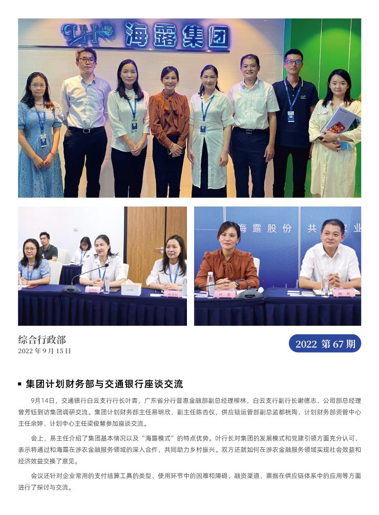 ��ҳ| 9001cc��ɳ�����Գ�Ϊ������