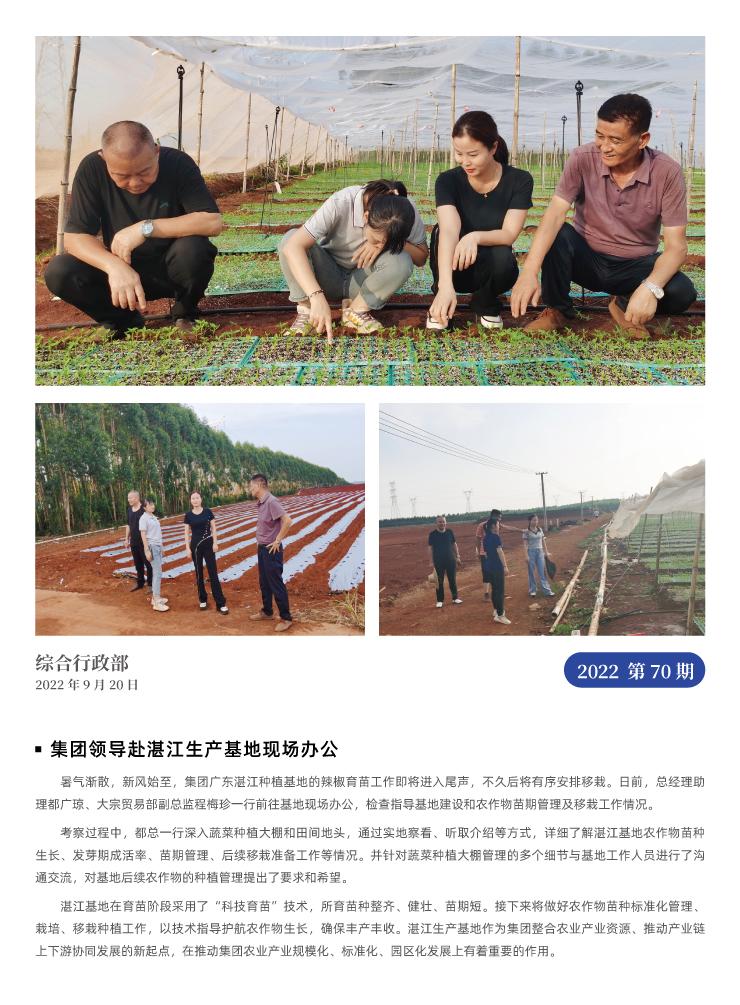 ��ҳ| 9001cc��ɳ�����Գ�Ϊ������