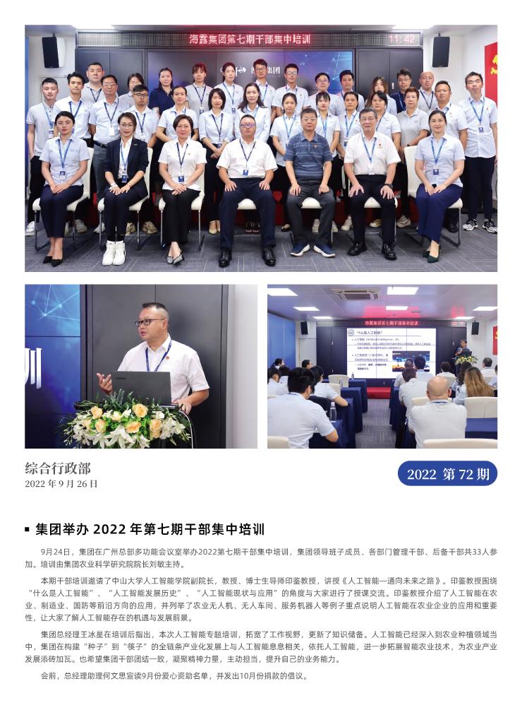 ��ҳ| 9001cc��ɳ�����Գ�Ϊ������