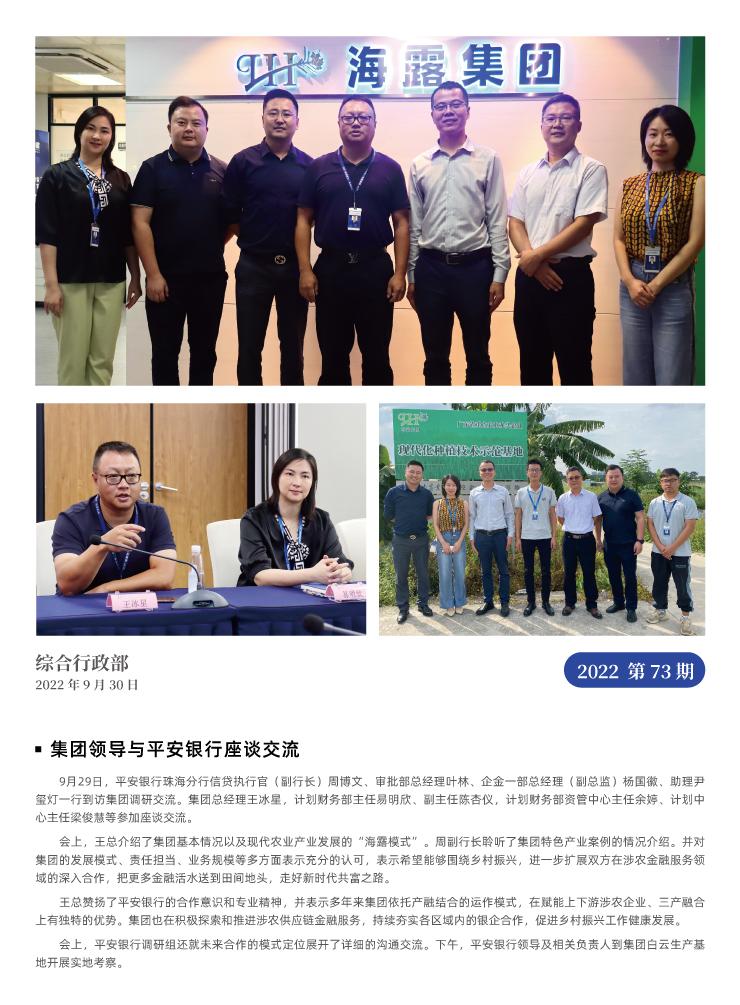 ��ҳ| 9001cc��ɳ�����Գ�Ϊ������