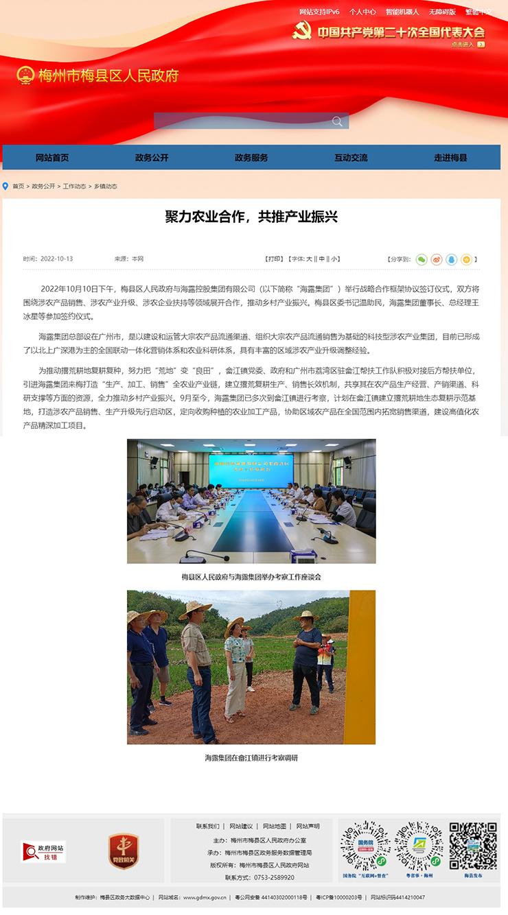 ��ҳ| 9001cc��ɳ�����Գ�Ϊ������