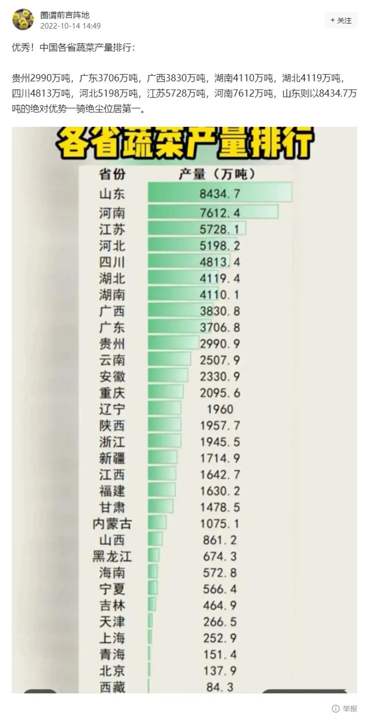 ��ҳ| 9001cc��ɳ�����Գ�Ϊ������