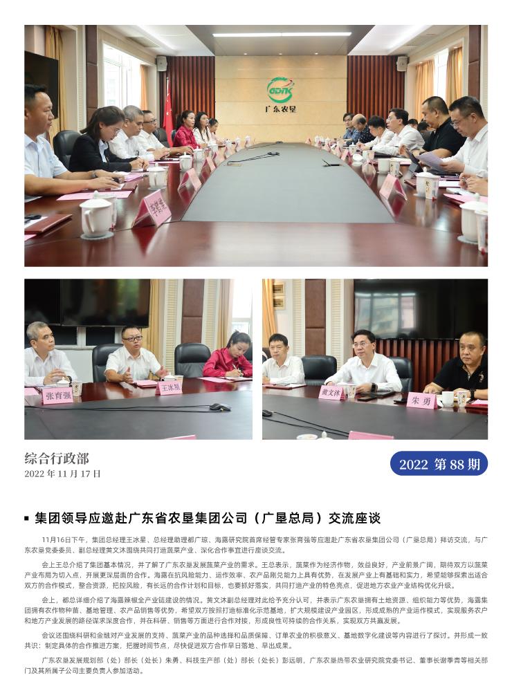 ��ҳ| 9001cc��ɳ�����Գ�Ϊ������