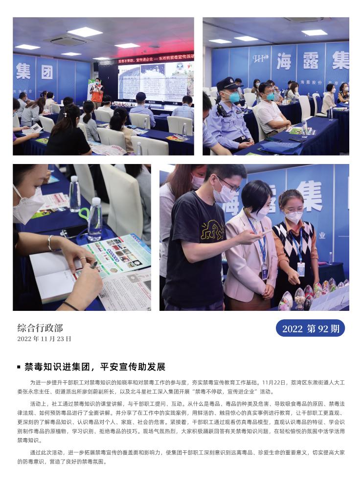 ��ҳ| 9001cc��ɳ�����Գ�Ϊ������