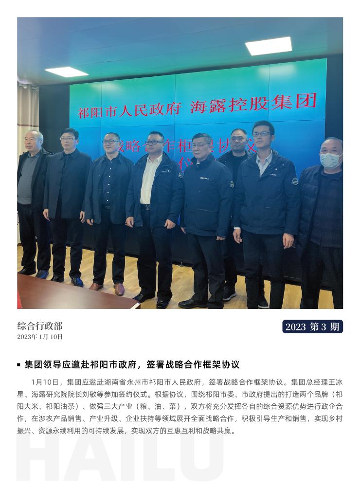 ��ҳ| 9001cc��ɳ�����Գ�Ϊ������