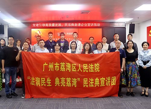 ������������������ҵ��������չ���񷨵������֮�߽�9001cc��ɳ����ڼ��ž�