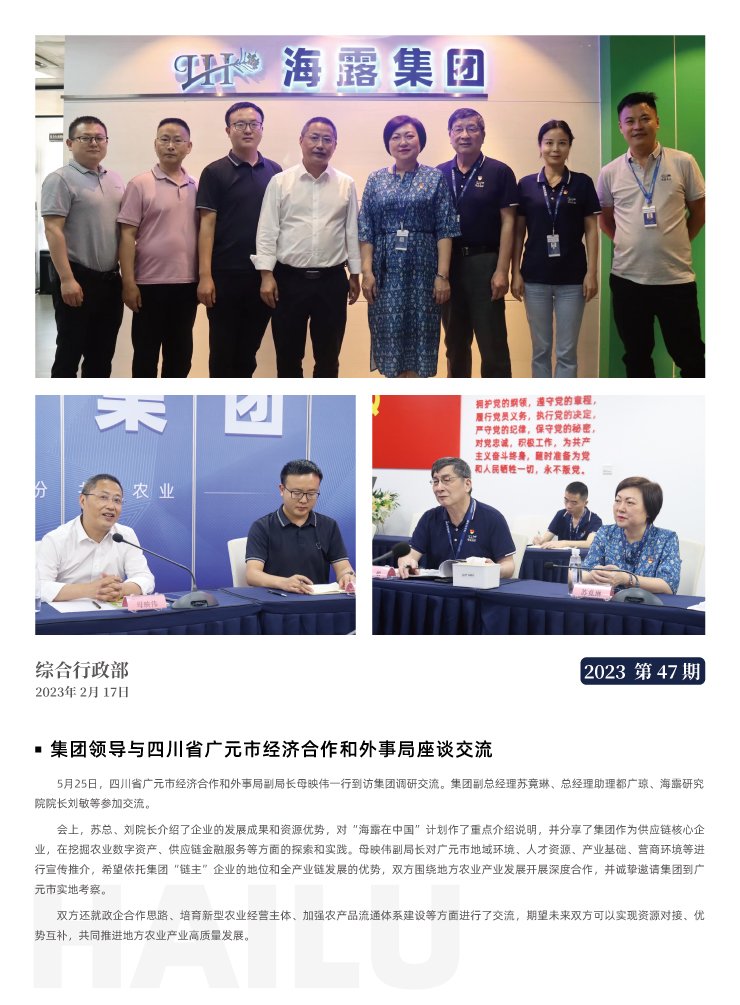 ��ҳ| 9001cc��ɳ�����Գ�Ϊ������