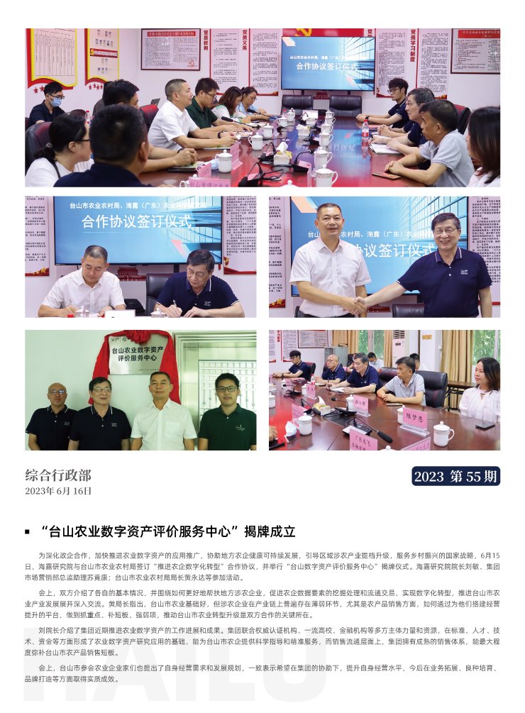 ��ҳ| 9001cc��ɳ�����Գ�Ϊ������