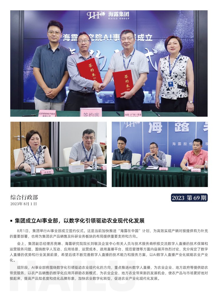 ��ҳ| 9001cc��ɳ�����Գ�Ϊ������