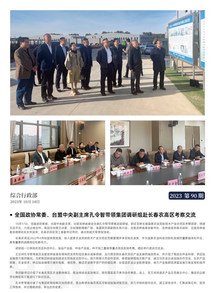 ��ҳ| 9001cc��ɳ�����Գ�Ϊ������