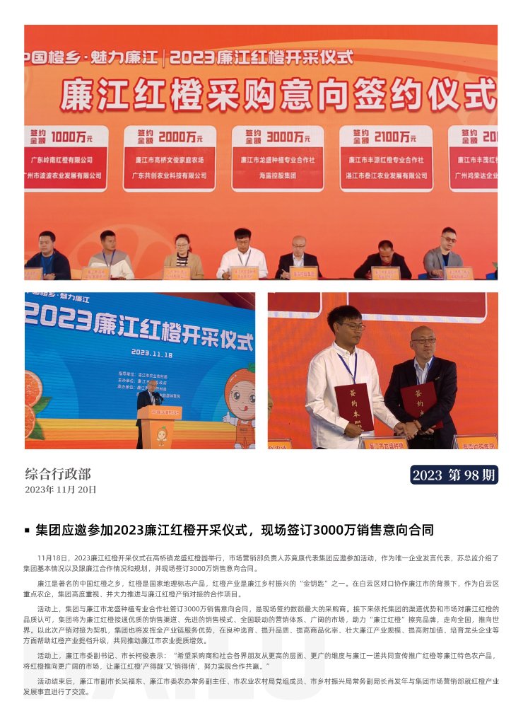 ��ҳ| 9001cc��ɳ�����Գ�Ϊ������