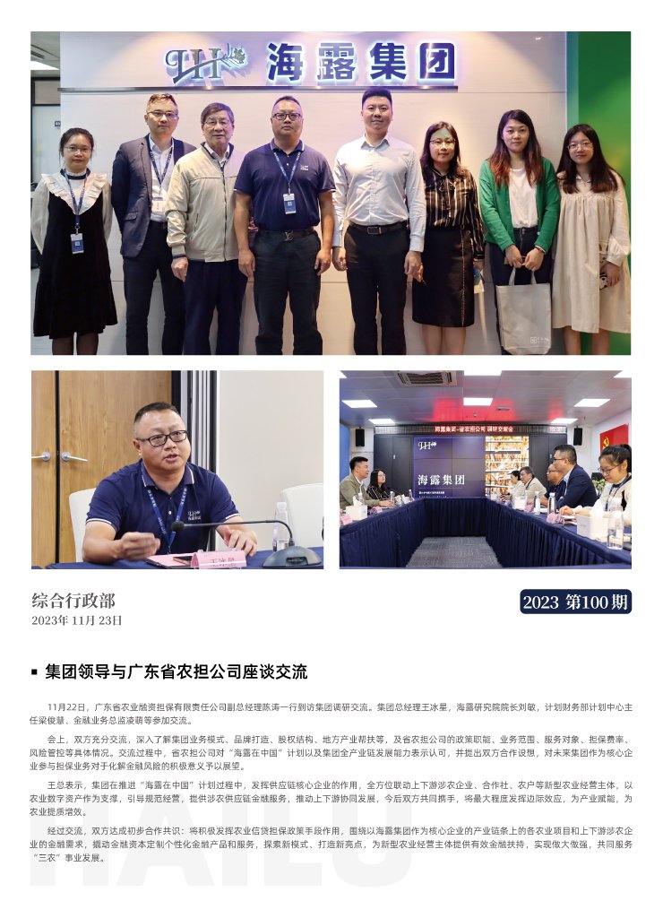 ��ҳ| 9001cc��ɳ�����Գ�Ϊ������