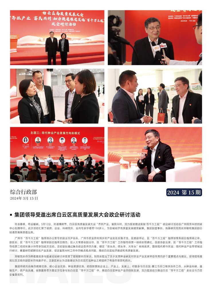 ��ҳ| 9001cc��ɳ�����Գ�Ϊ������