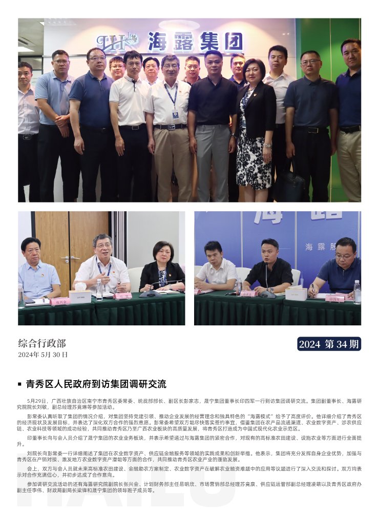 ��ҳ| 9001cc��ɳ�����Գ�Ϊ������