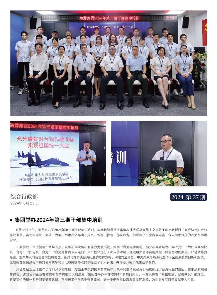 ��ҳ| 9001cc��ɳ�����Գ�Ϊ������