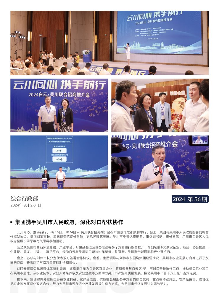 ��ҳ| 9001cc��ɳ�����Գ�Ϊ������