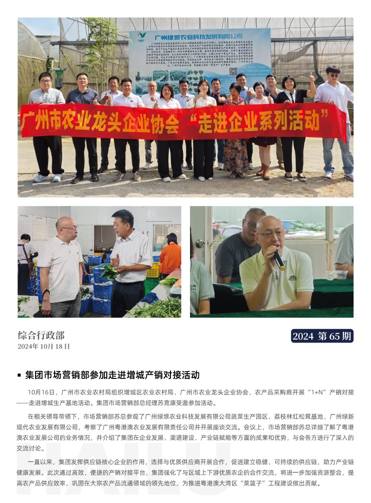 ��ҳ| 9001cc��ɳ�����Գ�Ϊ������