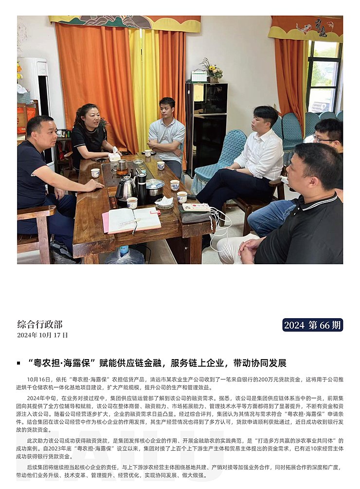 ��ҳ| 9001cc��ɳ�����Գ�Ϊ������