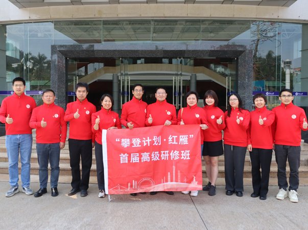 ���ŵ�֧��������ͨ���ʵǴ��㡤���㡱�׽�߼��н��ࣨ�ڶ��׶Σ�