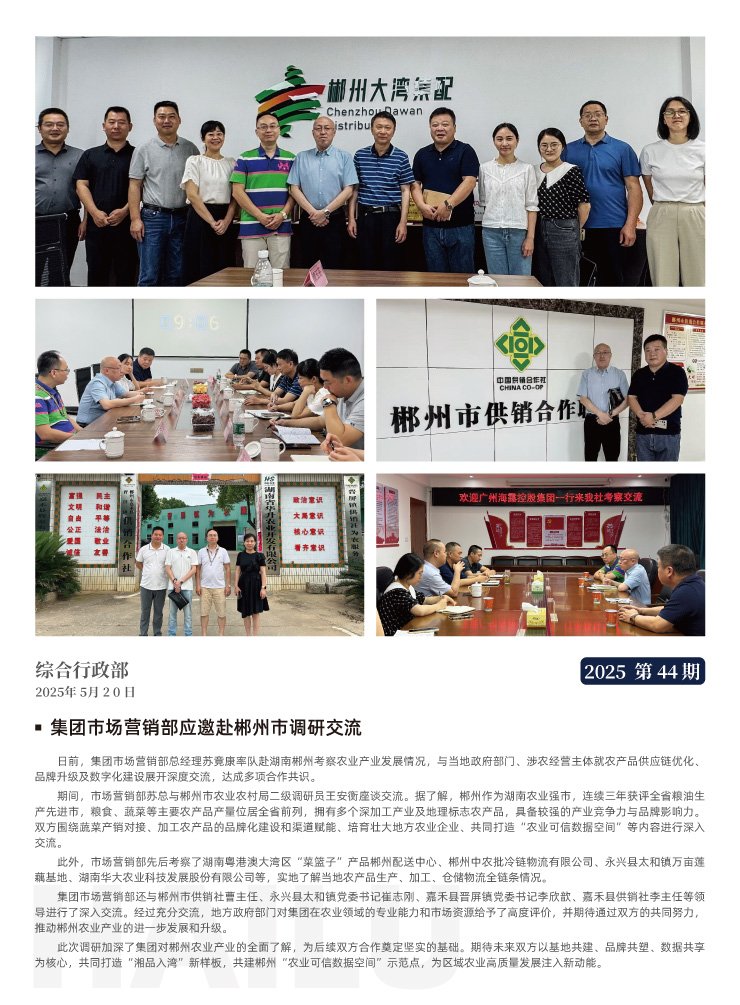 ��ҳ| 9001cc��ɳ�����Գ�Ϊ������