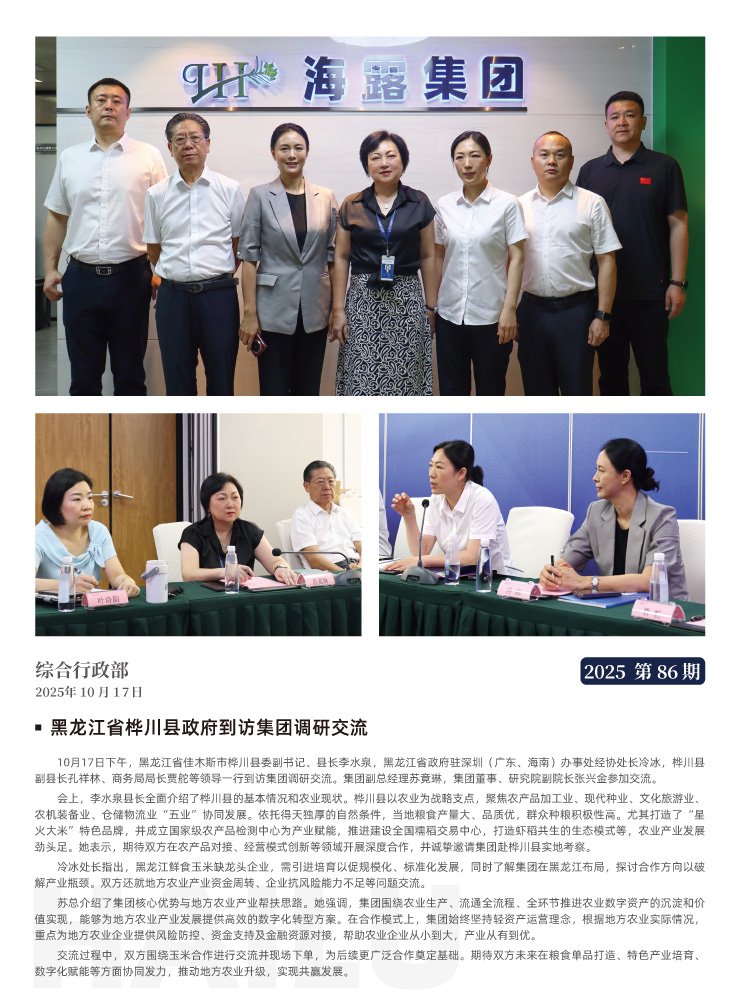 ��ҳ| 9001cc��ɳ�����Գ�Ϊ������